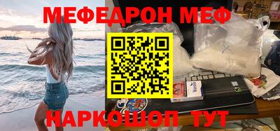 mdma Аргун