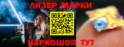 a pvp Апшеронск