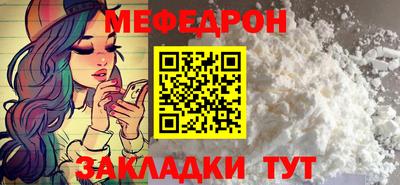 a pvp Апрелевка