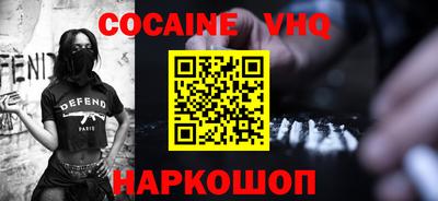 a pvp Апшеронск