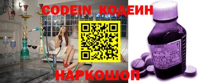 a pvp Апшеронск