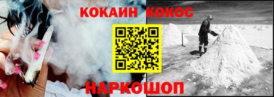 a pvp Апрелевка