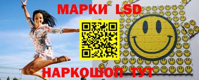 mdma Аргун