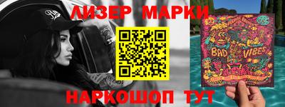 a pvp Апрелевка
