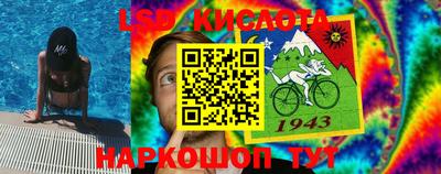 a pvp Апрелевка