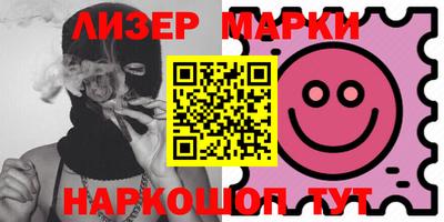 mdma Аргун
