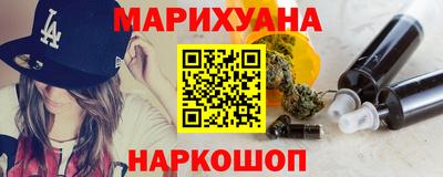 a pvp Апшеронск
