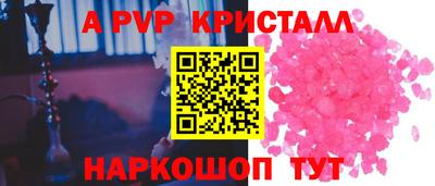 mdma Аргун