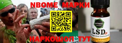 mdma Аргун