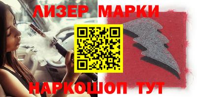 mdma Аргун
