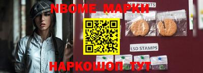 a pvp Апрелевка