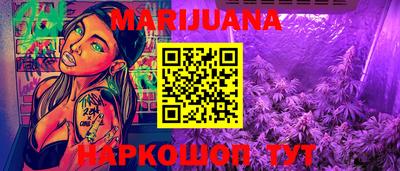 mdma Аргун