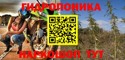 a pvp Апшеронск