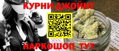mdma Аргун