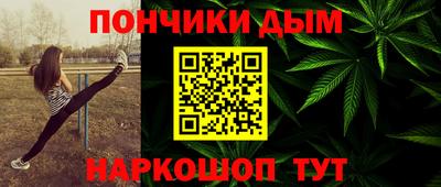 a pvp Апшеронск