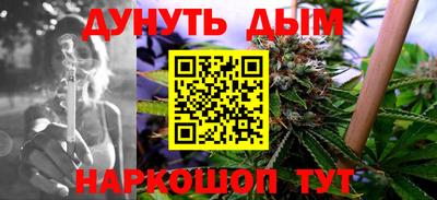 mdma Аргун