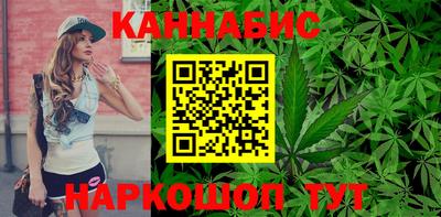 mdma Аргун