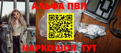 mdma Аргун