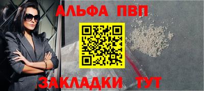 mdma Аргун