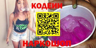 a pvp Апрелевка