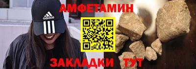 a pvp Апшеронск