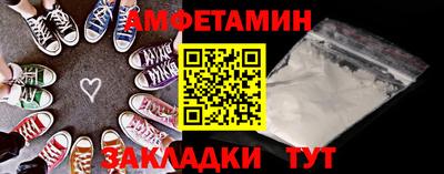 mdma Аргун