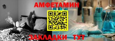 a pvp Апшеронск
