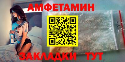 a pvp Апшеронск