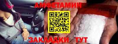 a pvp Апрелевка