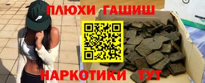 a pvp Апрелевка