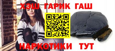 a pvp Апшеронск
