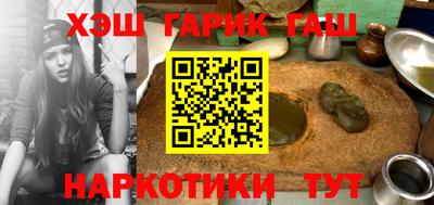 mdma Аргун