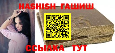a pvp Апшеронск