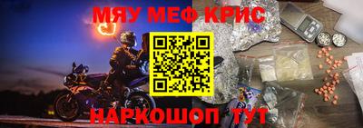 a pvp Апшеронск