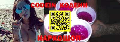 mdma Аргун