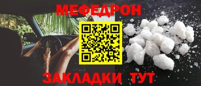 a pvp Апрелевка